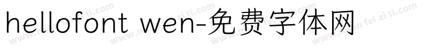 hellofont wen字体转换